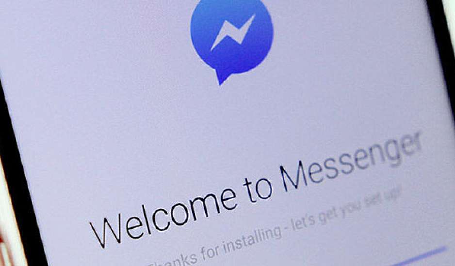 Το επικίνδυνο παιχνίδι του Facebook με το Messenger – Κίνδυνος για δισεκατομμύρια χρήστες