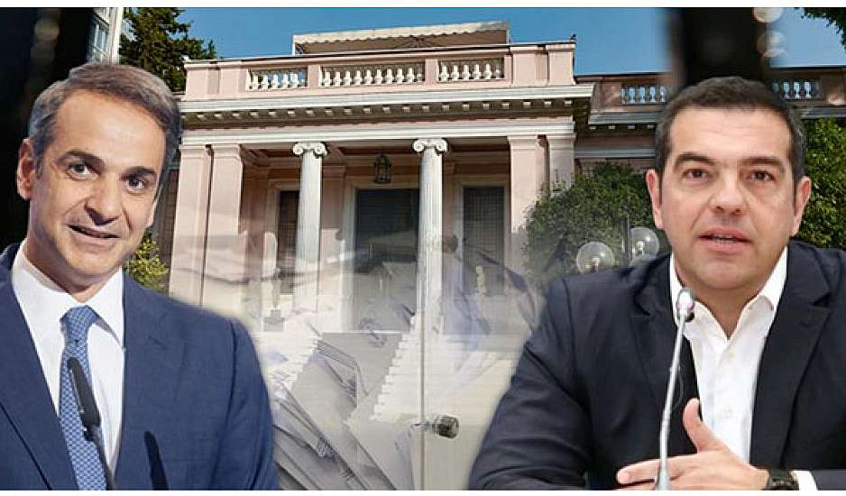 Δημοσκόπηση GPO: Στο 5,9% η διαφορά ΝΔ-ΣΥΡΙΖΑ