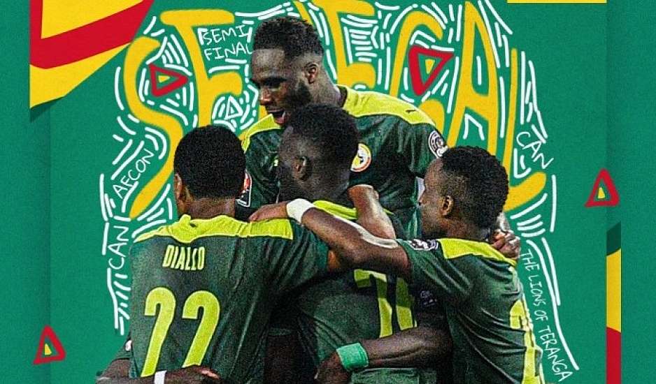 Copa Africa: Η Σενεγάλη κατέκτησε το πρώτο τρόπαιο στην ιστορία της