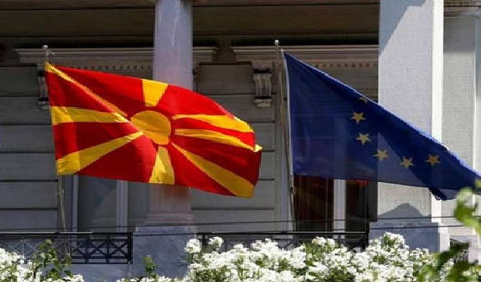 Η Δημοκρατία της Μακεδονίας χαιρετίζει τη "μακεδονο - ελληνική" λύση