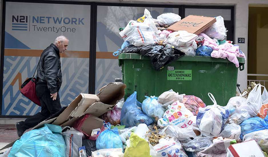 Δήμος Αθηναίων : Μην κατεβάζετε σκουπίδια στους δρόμους το Σαββατοκύριακο