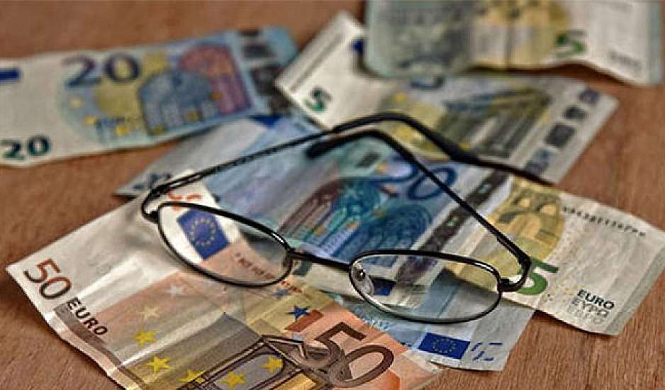 Συντάξεις: Ποιοι και πότε θα πάρουν επίδομα 200 έως 300 ευρώ για την προσωπική διαφορά