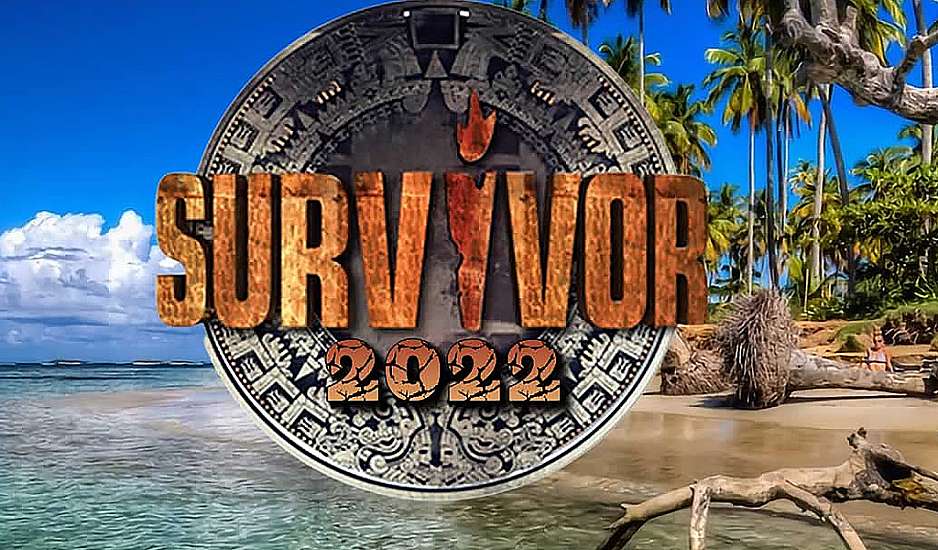 Survivor: Το σχέδιο έπιασε τόπο κι αποχώρησε