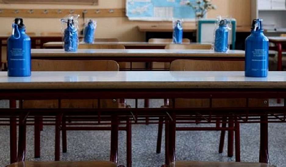 Εκπαιδευτικός σε σχολείο της Πετρούπολης βρέθηκε θετικός σε κορονοϊό