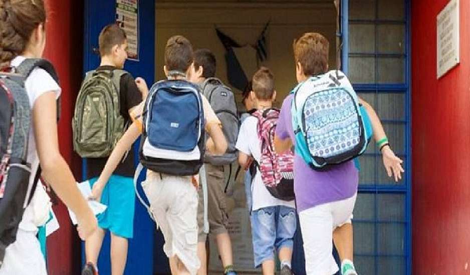 Δημοτικά σχολεία ανοικτά ως τις 26 Ιουνίου. Δεν ανοίγουν ολοήμερα και ΚΑΠΗ