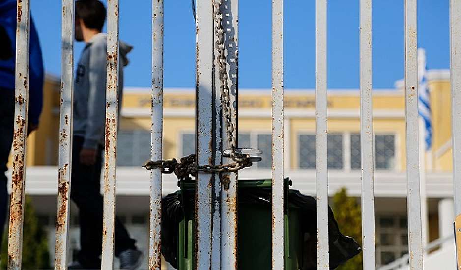 Κορονοϊός: Κλειστά σχολεία στην Αθήνα την Τρίτη