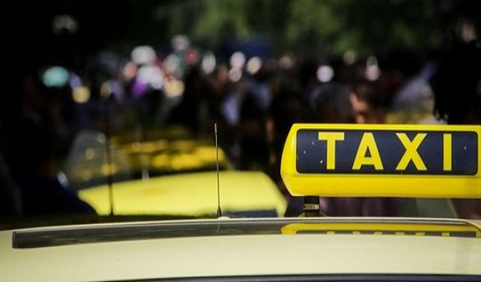 Λαβράκια φοροδιαφυγής: Ταξιτζής χρέωσε 280 ευρώ τη διαδρομή Αθήνα - Λουτράκι