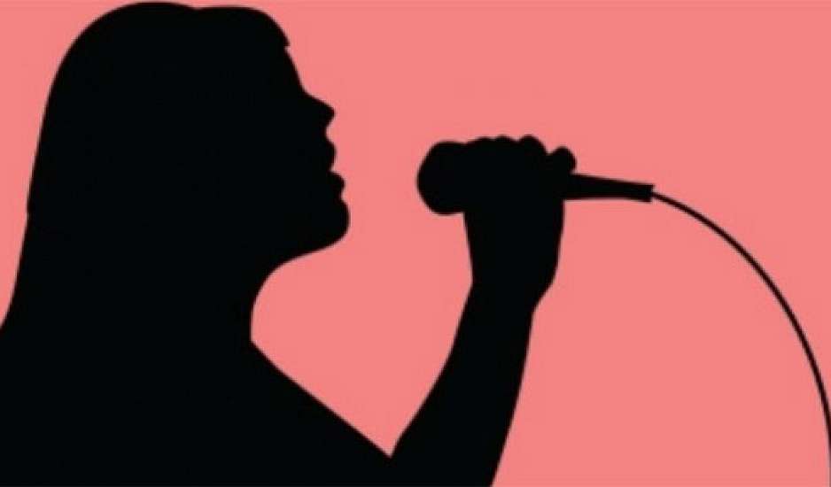 Πασίγνωστη τραγουδίστρια νοσηλεύεται σε ψυχιατρικό νοσοκομείο