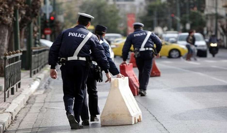 Κυκλοφοριακές ρυθμίσεις στο κέντρο της Αθήνας λόγω Πομπέο