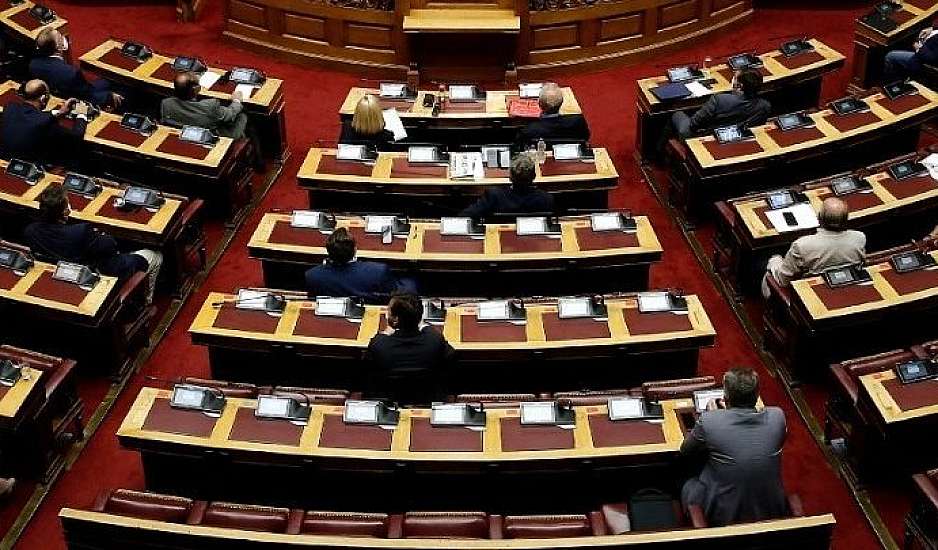 Βουλή: Αύριο οι τοποθετήσεις του πρωθυπουργού και των πολίτικων αρχηγών για τον προϋπολογισμό
