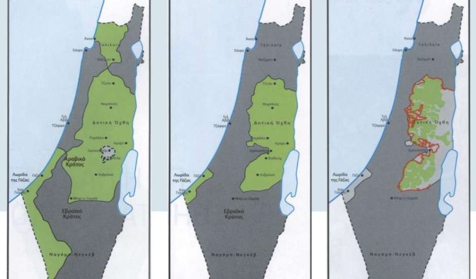 Εβραϊκοί εποικισμοί στην κατεχόμενη Δυτική Όχθη - Πώς διώχνουν τους Παλαιστίνιους από τις εστίες τους