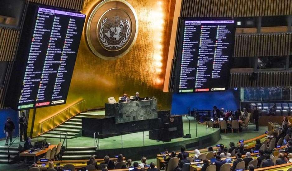 Αποχή Ελλάδα από την ψηφοφορία στη Γ.Σ. του ΟΗΕ για τη Γάζα: Αντιδράσεις