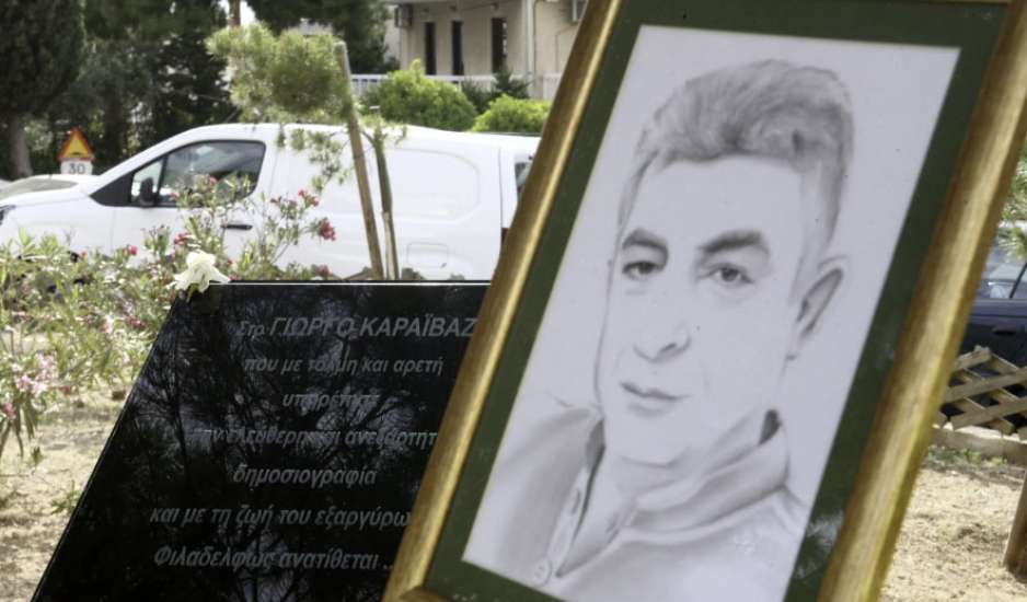 Δολοφονία Καραϊβάζ: Θα κατέθετε για την Greek Mafia - Οι άγνωστες συνομιλίες που τον στοχοποίησαν