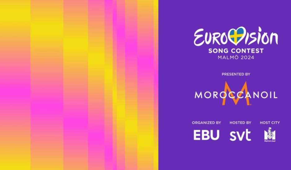Eurovision 2024: Πρωτοφανής τηλεθέαση για την ΕΡΤ