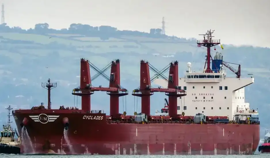 Επίθεση των Χούθι κατά ελληνόκτητου φορτηγού πλοίου στην Ερυθρά Θάλασσα