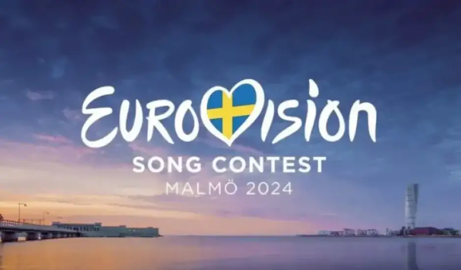 Eurovision 2024: Αυτός θα είναι ο νικητής σύμφωνα με τα στοιχήματα