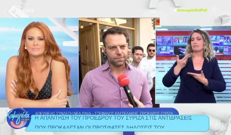 Στέφανος Κασσελάκης: Πέταξε το ακουστικό και αποχώρησε από την τηλεοπτική συνέντευξη στη Σίσσυ Χρηστίδου