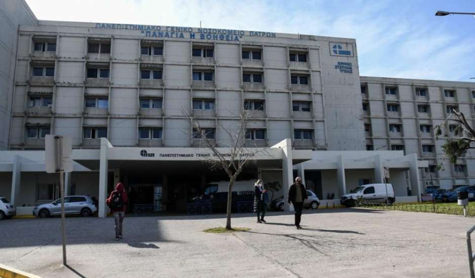 Πάτρα: Άφαντα τα πέντε αδέρφια που είχαν μεταφερθεί στο νοσοκομείο του Ρίου