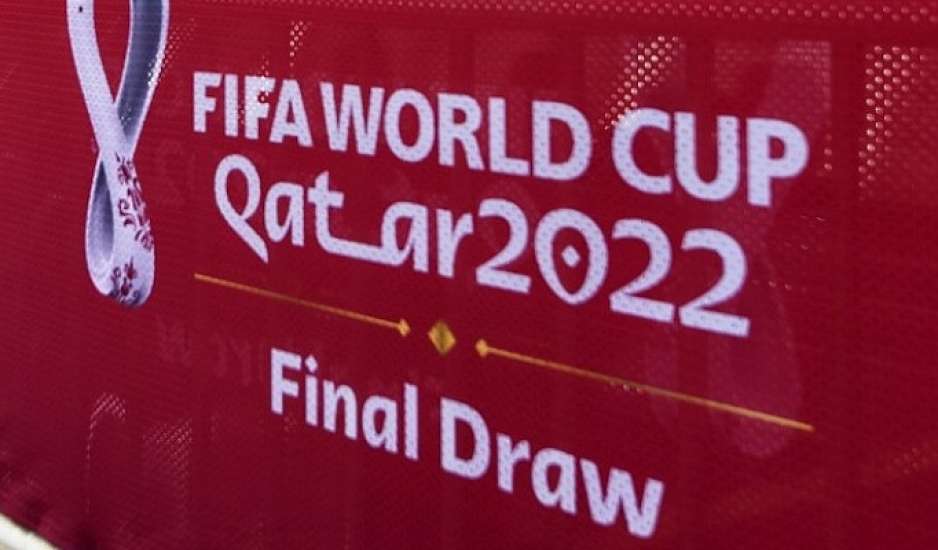 Μουντιάλ 2022: Kαταγγελία του Μαρόκου στη FIFA για τη διαιτησία