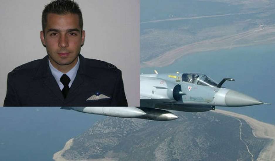 Βρέθηκε η σορός του Γιώργου Μπαλταδώρου που έπεσε με το Mirage 2000 - 5