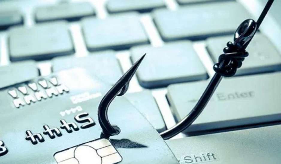 Προστασία καταναλωτών από διαδικτυακές απάτες - Έτσι θα λάβετε αποζημίωση από τις τράπεζες αν πέσετε θύμα