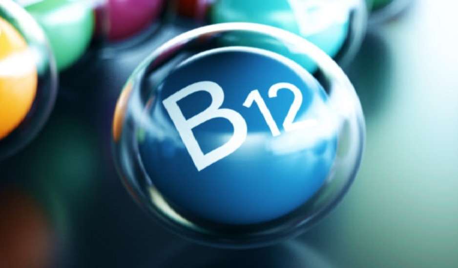 Βιταμίνη B12: Συμπτώματα που δείχνουν πιθανή ανεπάρκεια