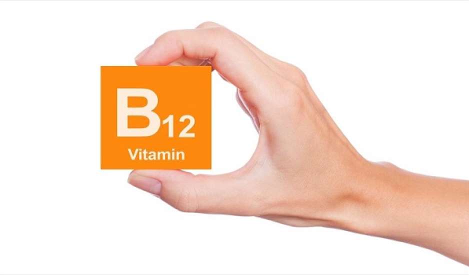 Βιταμίνη Β12: Ποιες είναι οι πιθανές αιτίες έλλειψής της