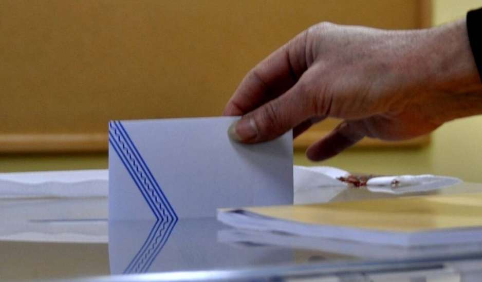 Επιστολική ψήφος: Άρχισε η αποστολή των φακέλων στους εκλογείς
