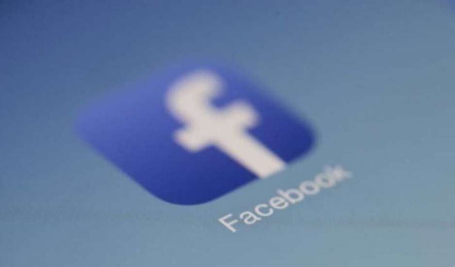 Εύβοια: Παγίδευσαν 50χρονο με αγγελία – απάτη στο Facebook και του «έφαγαν» 5.600 ευρώ