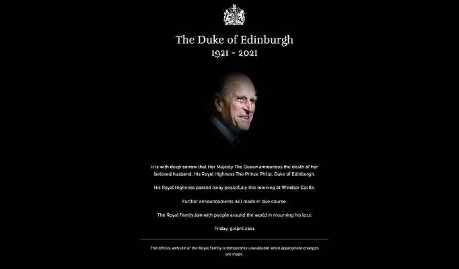 Πένθιμη η επίσημη ιστοσελίδα του Μπάκιγχαμ για τον θάνατο του πρίγκιπα Φίλιππου