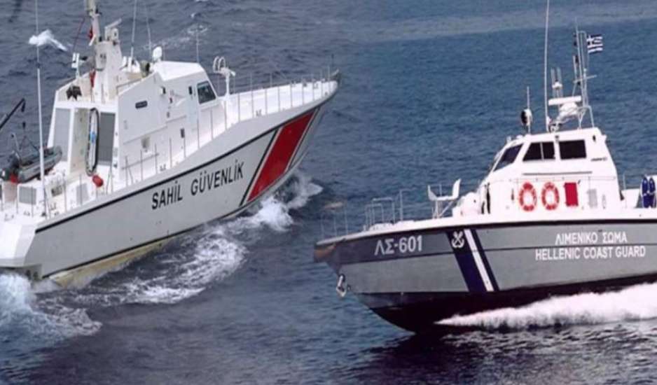 Τουρκική ακταιωρός παρενόχλησε σκάφος του Λιμενικού - Απάντησε με προειδοποιητικές βολές