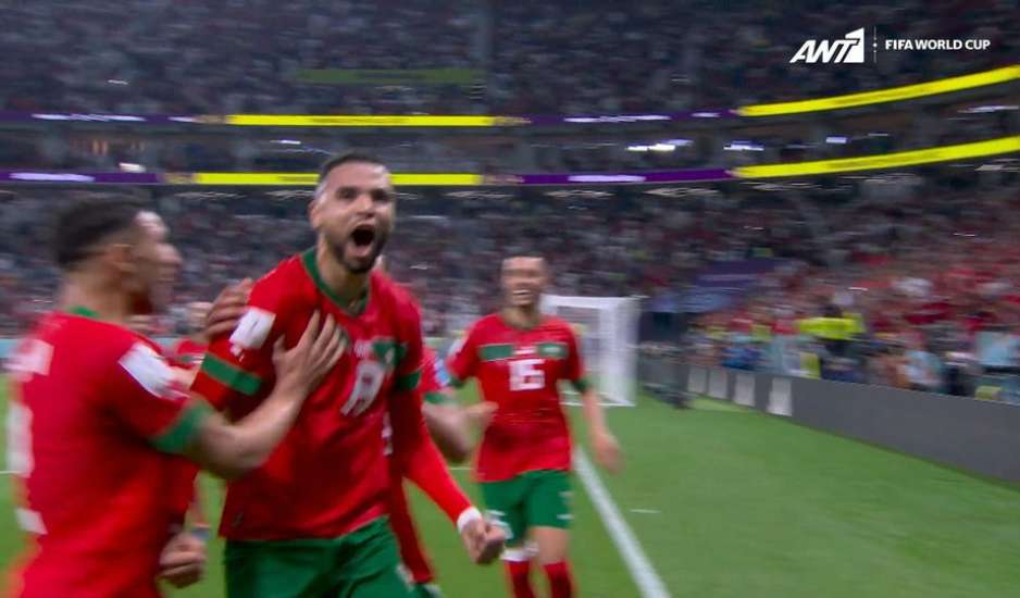 Μαρόκο-Πορτογαλία 1-0: Νίκη έκπληξη για το Μαρόκο - Πρώτη αφρικανική ομάδα που περνάει σε ημιτελικό μουντιάλ