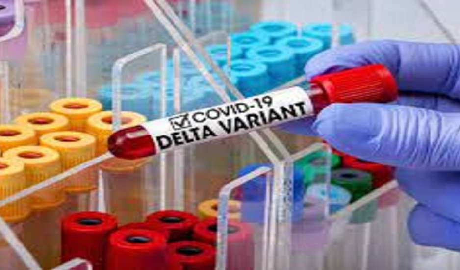 Mετάλλαξη Δέλτα: Καθυστερούν να εμφανίσουν συμπτώματα, ενώ  μεταδίδουν τον ιό