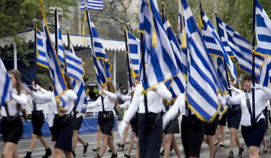 Μαθητική παρέλαση 25 Μαρτίου: Ποιοι δρόμοι θα είναι κλειστοί στην Αθήνα