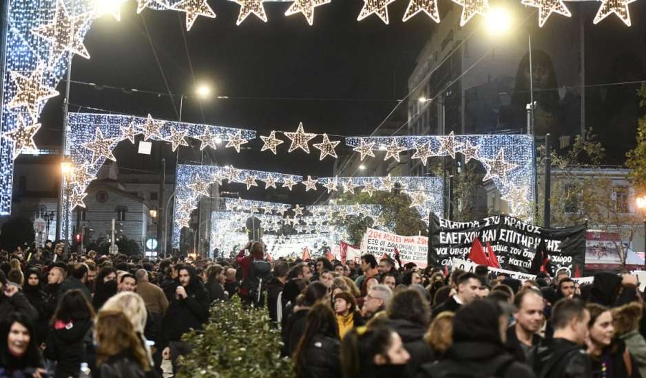 Γρηγορόπουλος: Σε εξέλιξη η πορεία στο κέντρο της Αθήνας – Κλειστοί οι σταθμοί Σύνταγμα και Πανεπιστήμιο