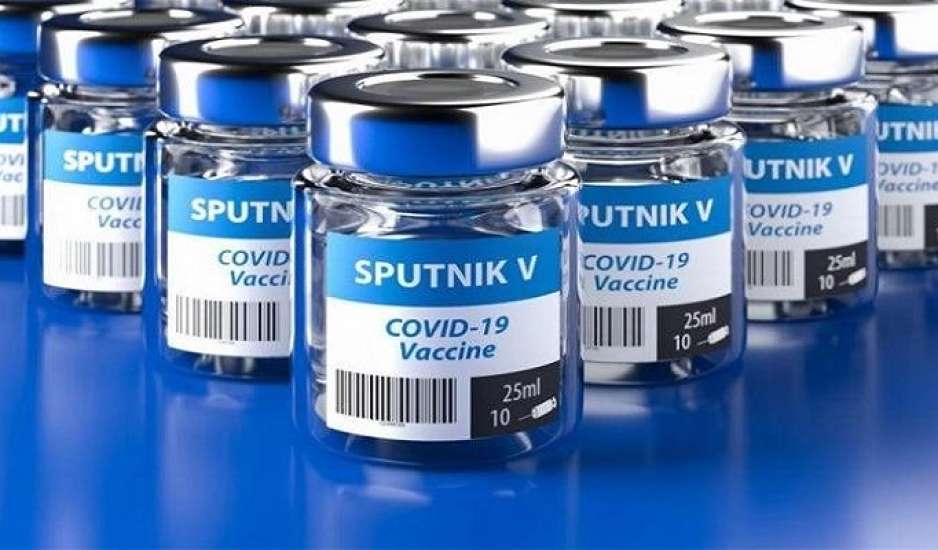 Εμβόλιο Sputnik-V: Στα 8,3 ευρώ θα πωλείται στις χώρες του εξωτερικού