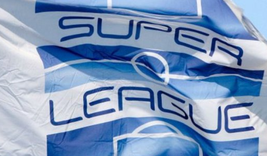 Super League: Όλα τα ντέρμπι του νέου πρωταθλήματος – Αναλυτικά το πρόγραμμα
