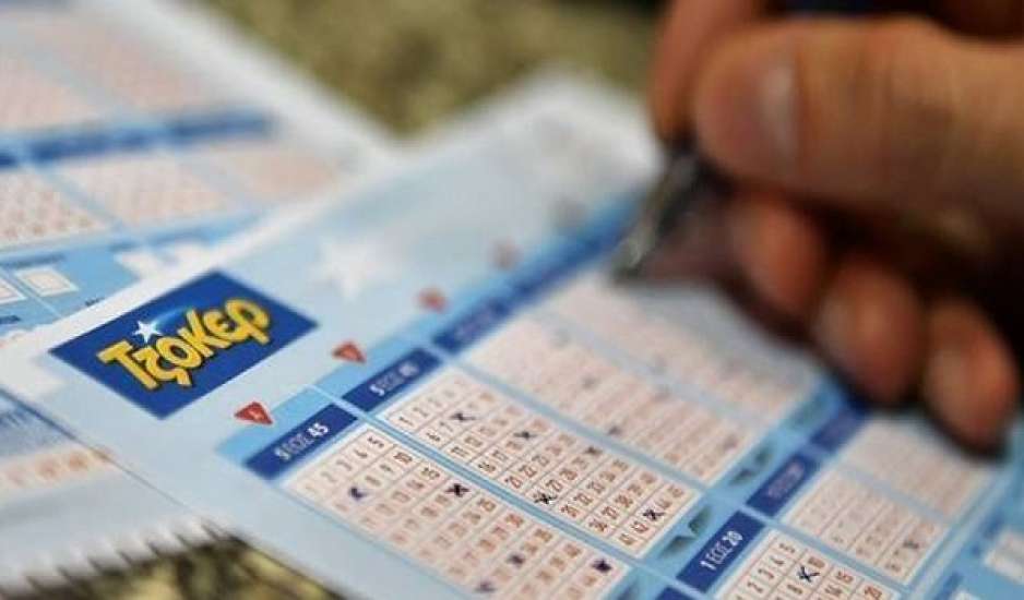 Τζόκερ: Ένας υπερτυχερός κέρδισε 1.167.345,33 Ευρώ - Στη Φλώρινα παίχτηκε το δελτίο