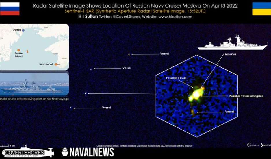 Δορυφορική εικόνα με το Moskva να φλέγεται – «Και οι 510 είναι νεκροί»