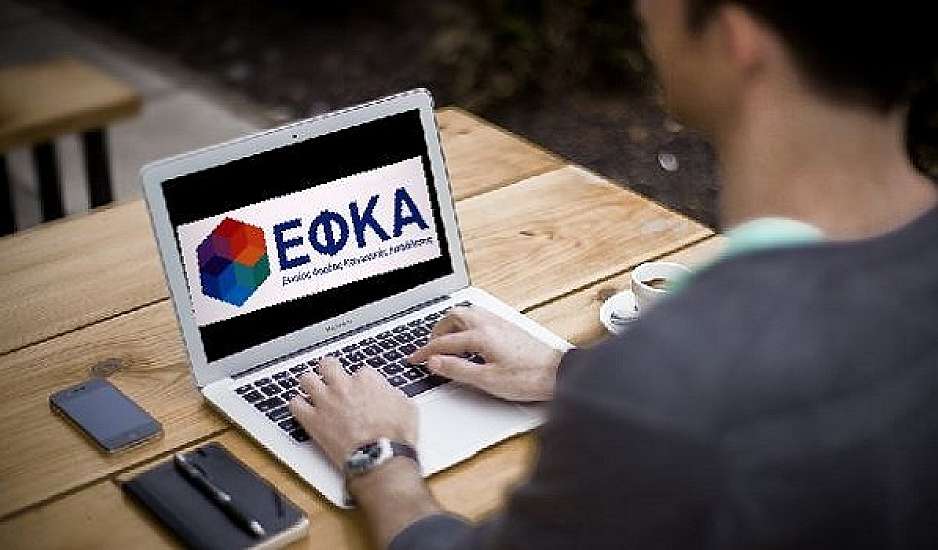 ΕΦΚΑ: Πώς να ανανεώσετε την ασφαλιστική σας ικανότητα – Τι αλλάζει για όσους έχουν οφειλές