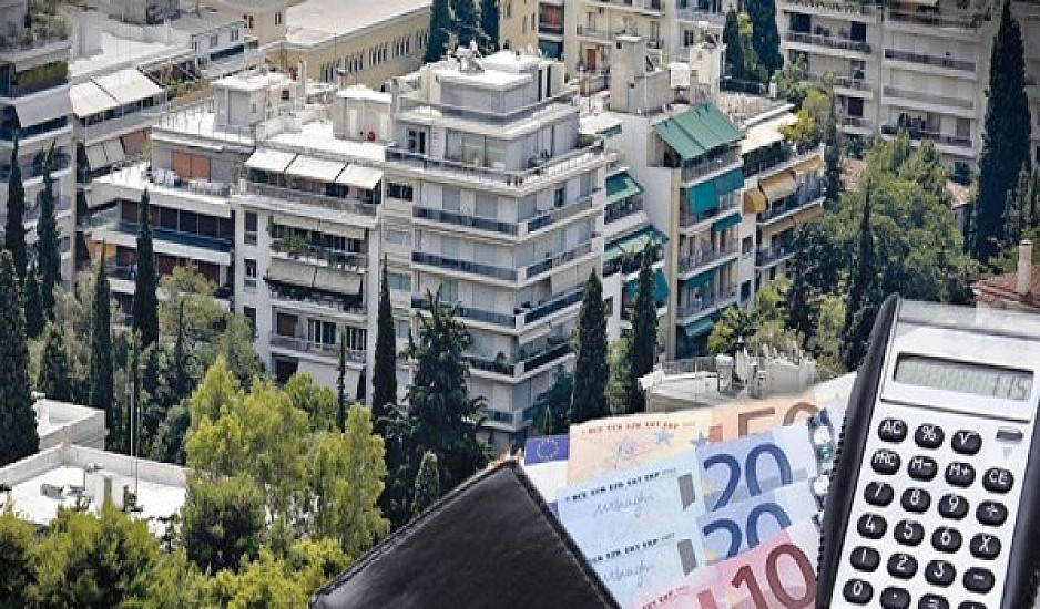 ΠΟΜΙΔΑ για ΕΝΦΙΑ: Αθήνα και  μεγάλες πόλεις πληρώνουν το μάρμαρο