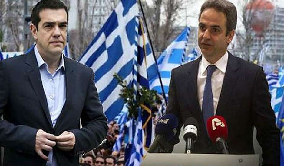 Ευρωεκλογές 2019 - ΥΠΕΣ: Στις 9 μονάδες η διαφορά μεταξύ ΝΔ-ΣΥΡΙΖΑ