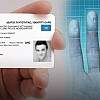 Νέες ταυτότητες - id.gov.gr:  Άνοιξε η πλατφόρμα για ραντεβού – Τα βήματα και τα δικαιολογητικά