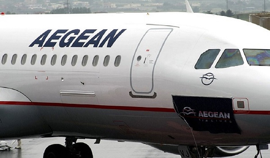Aegean Airlines: Αναστέλλονται από αύριο οι πτήσεις από και προς το Μακεδονία