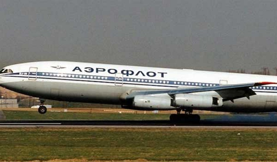 Σπάνιο δυστύχημα με αεροσκάφος από τη Μόσχα για Αθήνα