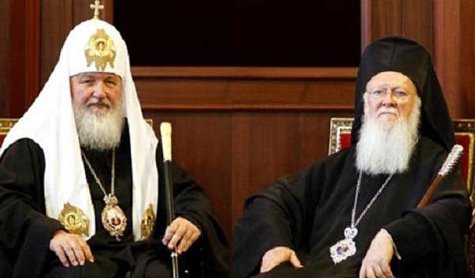 Στα άκρα οι σχέσεις της Ρωσικής Εκκλησίας με το Οικουμενικό Πατριαρχείο