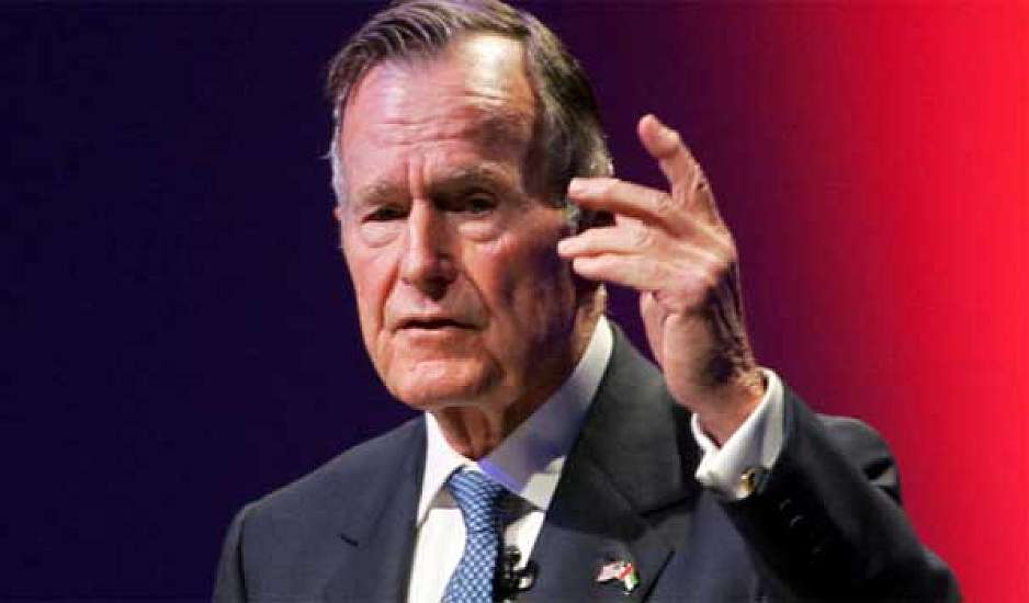 ΗΠΑ: Πέθανε σε ηλικία 94 ετών ο Τζόρτζ Μπους ο πρεσβύτερος