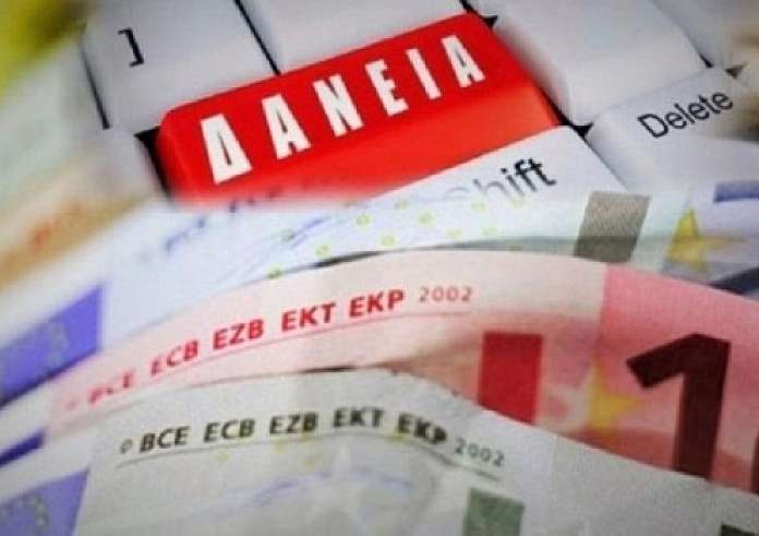 Τι αλλάζει σε δάνεια, ρυθμίσεις και funds. Βελτίωση εξωδικαστικού