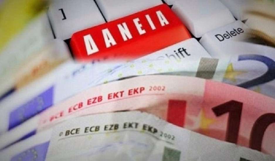 Τι αλλάζει σε δάνεια, ρυθμίσεις και funds. Βελτίωση εξωδικαστικού