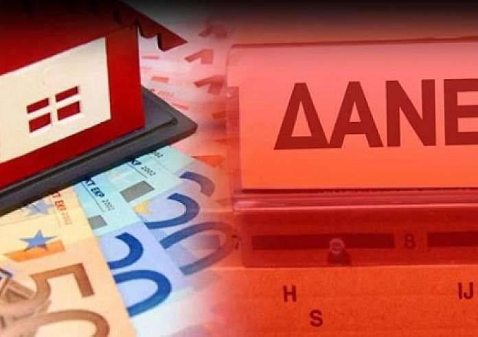 «Πήγα να εξοφλήσω το δάνειο και μου ζήτησαν τους τόκους που θα πλήρωνα μέχρι τη λήξη του» – Απίστευτη καταγγελία